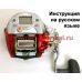 инструкция электрической катушки Banax Kaigen 500XP на русском языке, описание и руководство пользователя купить и скачать