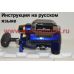 инструкция электрической катушки daiwa hyper tanacom 400FBe на русском языке, описание и руководство пользователя купить и скачать