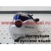 инструкция электрической катушки daiwa hyper tanacom 500F на русском языке, описание и руководство пользователя купить и скачать