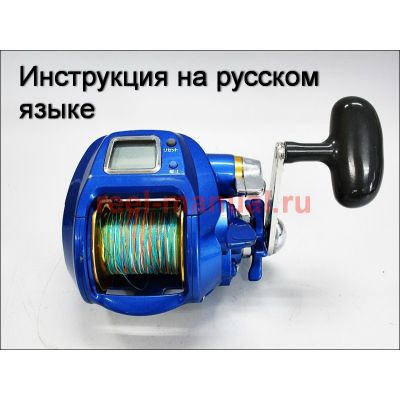 инструкция электрической катушки daiwa hyper tanacom 500s на русском языке, описание и руководство пользователя купить и скачать