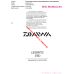 инструкция электрической катушки daiwa leobritz 150j-l на русском языке, описание и руководство пользователя купить и скачать