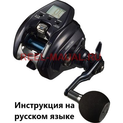 инструкция электрической катушки daiwa leobritz 200j 2023 на русском языке, описание и руководство пользователя купить и скачать