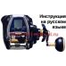 инструкция электрической катушки daiwa leobritz 500jp на русском языке, описание и руководство пользователя купить и скачать