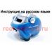 инструкция электрической катушки daiwa seaborg 500fe на русском языке, описание и руководство пользователя купить и скачать