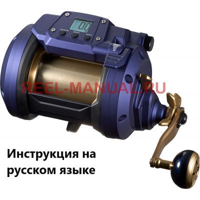 инструкция электрической катушки daiwa SeaPower 1200 на русском языке, описание и руководство пользователя купить и скачать