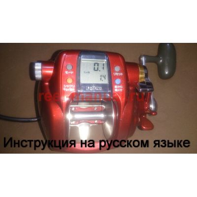 инструкция электрической катушки daiwa tanacom bull 750fe на русском языке, описание и руководство пользователя купить и скачать