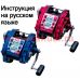 инструкция электрической катушки miya command ad-3 на русском языке, описание и руководство пользователя купить и скачать