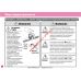 инструкция электрической катушки shimano 2020 BeastMaster MD3000 на русском языке, описание и руководство пользователя купить и скачать