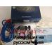 Инструкция электрической катушки shimano 2004 Dendou Maru 1000XT на русском языке, описание и руководство пользователя купить и скачать