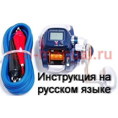 Инструкция электрической катушки shimano 2009 Dendou Maru 400C на русском языке, описание и руководство пользователя купить и скачать