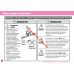 инструкция электрической катушки shimano 2011 forcemaster 800mk на русском языке, описание и руководство пользователя купить и скачать