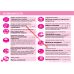 инструкция электрической катушки shimano 2012 forcemaster 9000 на русском языке, описание и руководство пользователя купить и скачать