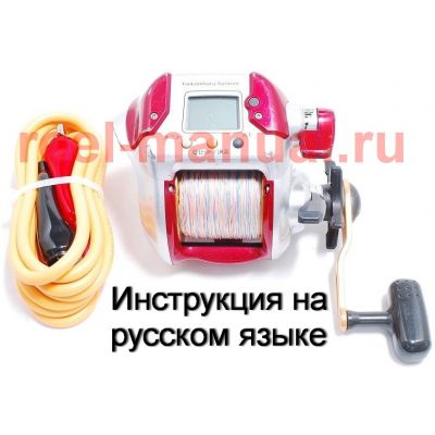 инструкция электрической катушки shimano 2008 Plays 3000 на русском языке, описание и руководство пользователя купить и скачать