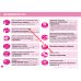 инструкция электрической катушки shimano 2017 Plays 1000 на русском языке, описание и руководство пользователя купить и скачать