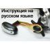 инструкция электрической катушки shimano 2015 Plemio 3000 на русском языке, описание и руководство пользователя купить и скачать