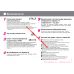 инструкция катушки shimano 2011 sc kobune 1000xh на русском языке, описание и руководство пользователя купить и скачать