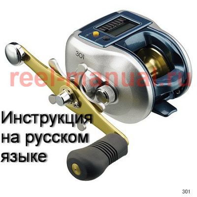 инструкция катушки shimano 2010 sc quickfire kobune 301 на русском языке, описание и руководство пользователя купить и скачать
