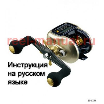 инструкция катушки shimano 2010 sc quickfire kobune 400xh на русском языке, описание и руководство пользователя купить и скачать