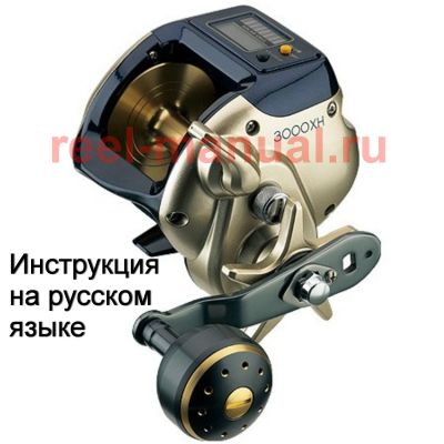 инструкция катушки shimano 2011 sc kobune 3000xh на русском языке, описание и руководство пользователя купить и скачать