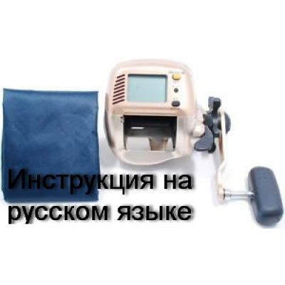 инструкция катушки shimano 2000 sls kobune c2000 на русском языке, описание и руководство пользователя купить и скачать