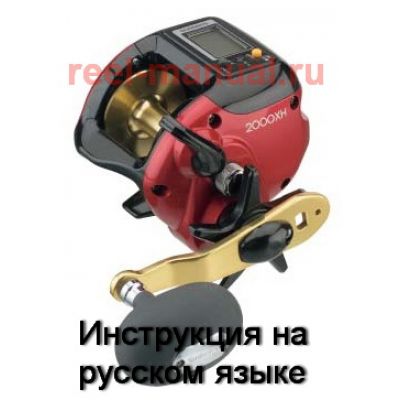 инструкция катушки shimano 2007 sls kobune 3000xh на русском языке, описание и руководство пользователя купить и скачать