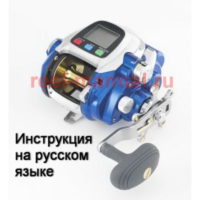 инструкция электрической катушки WFT electra pro 700 super comfort на русском языке, описание и руководство пользователя купить и скачать