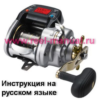 инструкция электрической катушки Banax Kaigen 500TM на русском языке, описание и руководство пользователя купить и скачать