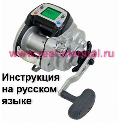 инструкция электрической катушки Banax Kaigen 7000PM на русском языке, описание и руководство пользователя купить и скачать