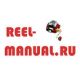 Reel-Manual инструкции