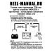 NMEA2000 mini starter kit минимальный стартовый набор (N2K-EXP-KIT RD)